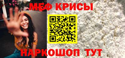 MDMA Донской