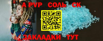 гашиш Дубна