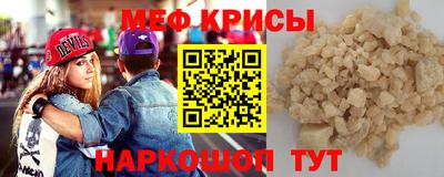 гашиш Дубна
