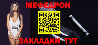MDMA Донской