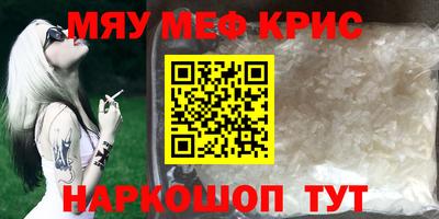 гашиш Дубна