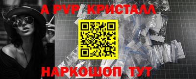 MDMA Донской