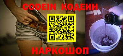 бошки Донецк