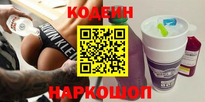 MDMA Донской