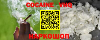 MDMA Донской