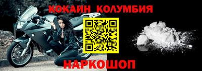 MDMA Донской