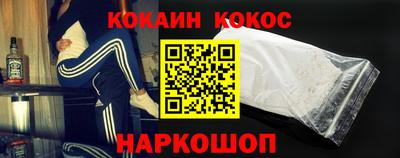 MDMA Донской