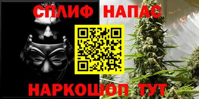 гашиш Дубна