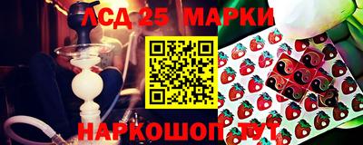 MDMA Донской
