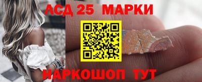 MDMA Донской