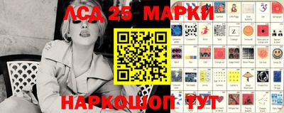MDMA Донской