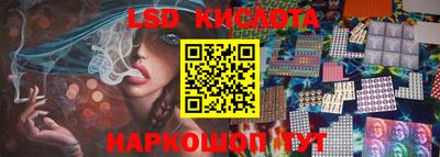 бошки Донецк