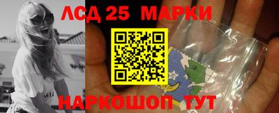 бошки Донецк