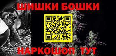 гашиш Дубна
