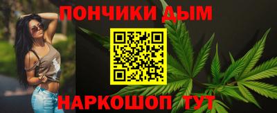 MDMA Донской