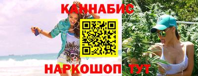 гашиш Дубна