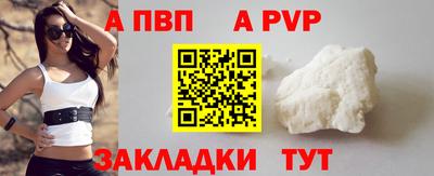 MDMA Донской