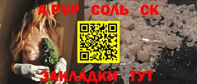 гашиш Дубна