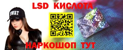 MDMA Донской