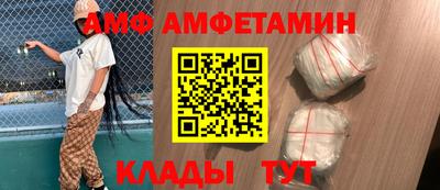 гашиш Дубна