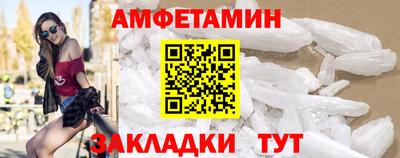 гашиш Дубна