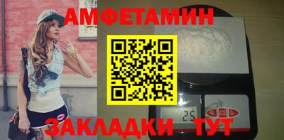 MDMA Донской
