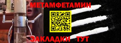 MDMA Донской