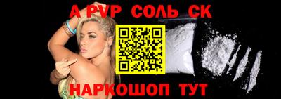 гашиш Дубна