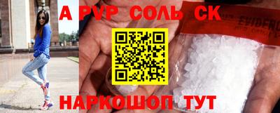 MDMA Донской