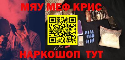 бошки Донецк