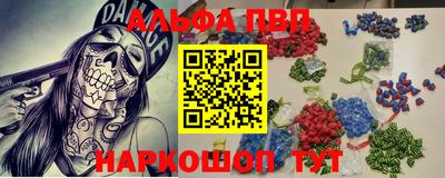 MDMA Донской