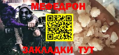 MDMA Донской