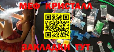 бошки Донецк
