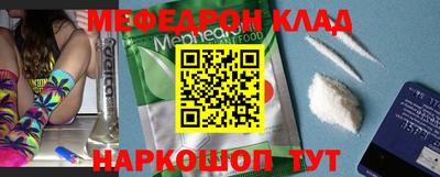 бошки Донецк