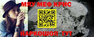 бошки Донецк
